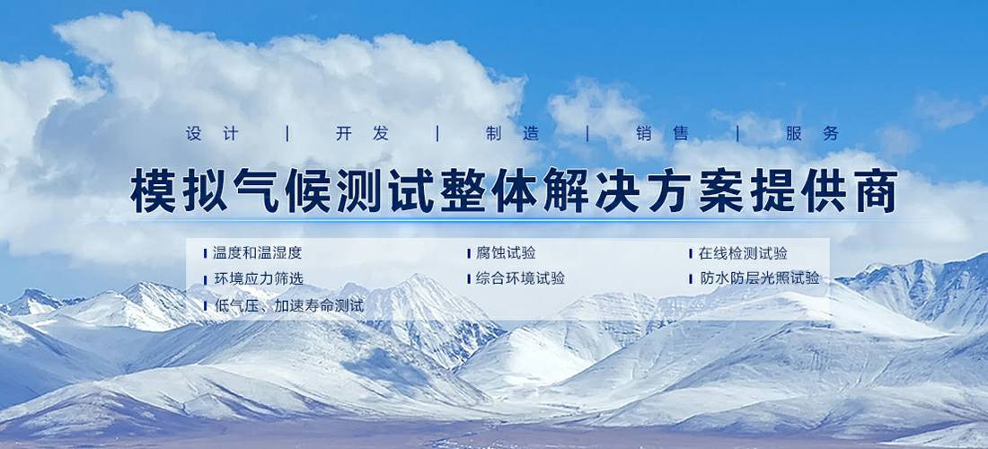 OD网页版登录入口-OD(中国)